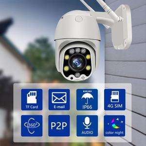 Tuya 4G Sim Card CCTV với GSM hai cách âm thanh 3MP <span class=keywords><strong>Camera</strong></span> an ninh không dây 30m IR tầm nhìn ban đêm WIFI máy ảnh - Product Image 6