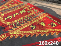 Drapeaux personnalisés pour l'équipe de danse du lion ou la danse du dragon et autres équipes de kung-fu chinoises