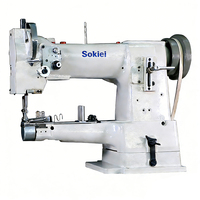 Machine à coudre industrielle à bras cylindrique 335 avec pied entraîneur et dispositif de surjetage synchronisé pour la couture de sacs et de chaussures