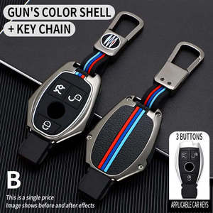 Funda para Llaves de Coche, Bolsa para Llaves para Mercedes Benz Clase A, B, C, S, AMG, GLA, CLA, GLC, W176, W221, W204, W205, Accesorios, Soporte, Carcasa, Llavero - Product Image 5