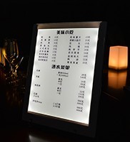 <span class=keywords><strong>Comercio</strong></span> al por mayor personalizada <span class=keywords><strong>restaurante</strong></span> menú LED cubre barato - Product Image 2