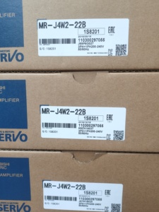 Motor de Alto Torque MR-J4W3-222B MR-J4W3-444B MR-J4W2-22B MR-J4W2-44B para Aplicaciones con Marco de 42 mm, Nuevo - Product Image 2