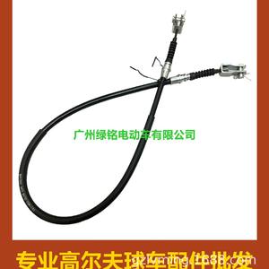 Câbles de frein automatiques pour accessoires de voiturette de golf CLUBCAR DS MODEL 1011403 1011125 1016761 - Product Image 1