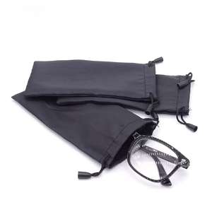 תיק משקפי שמש נייד עם שרוך כפול, תיק משקפיים מלבני שחור, עם הנחה סיטונאית במלאי - Product Image 4