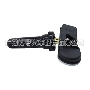 Tpm Sensor 52933-C1100 For Kia External 433MHz Tire Pressure Monitoring System - Product Image 2
