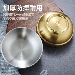 Stainless Steel Bowl Double Walled Insulated For Child Home Use - Product Image 1