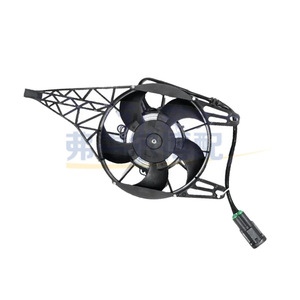 Ventilador Eléctrico del Radiador 9680003280 1523K0 para Autos DS3 Peugeot 2008 Citroen C3XR - Product Image 1