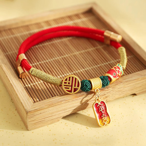 Chinese Style Cat Collar Red Adjustable Woven <b>Necklace</b> For <b>Small</b> Pets Classic Design All Seasons - Product Image 1