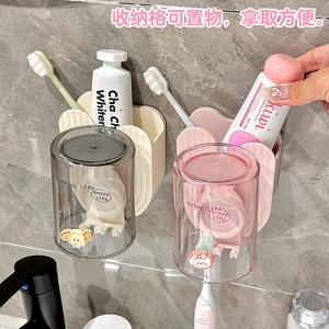 Estante de almacenamiento para cepillos de dientes, taza de enjuague bucal no perforada, taza de cepillo montada en la pared, tarro dental, montado en la pared - Product Image 3