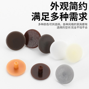 Three In One Decorative Cover Plastic Anti <b>Scratch</b> Furniture Felt <b>Pad</b> For Drawer Y 45 - Product Image 4