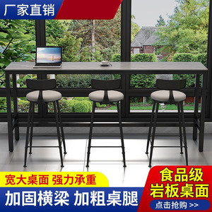 Mesa Alta de Bar para Bebés, con Superficie de Piedra, Larga y Estrecha, para Sala de Estar o Comedor, Diseño Duradero con Patas de Metal - Product Image 5