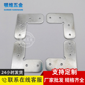 Support d'angle en aluminium, 2 mm, zingué, type standard, pour la décoration intérieure, portes, fenêtres, accessoires de quincaillerie - Product Image 5