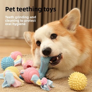 Juguete Masticable Esférico Sonoro Resistente a Mordidas para Perros Pequeños y Medianos, Venta al por Mayor Transfronteriza - Product Image 2