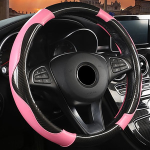 Housse de <span class=keywords><strong>volant</strong></span> de voiture universelle en cuir quatre saisons, housse de <span class=keywords><strong>volant</strong></span> de voiture en fibre de carbone - Product Image 5