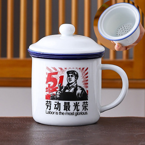 Retro Ceramic Mug With Lid Large Capacity Classic Nostalgia Tea Cup For Men Gift - Product Image 4