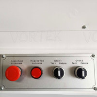 Machine à percer et à tarauder le bois multifonction Vortek MZ73212 à double rangée, 45 degrés, diamètre de perçage 35 mm, profondeur 60 mm