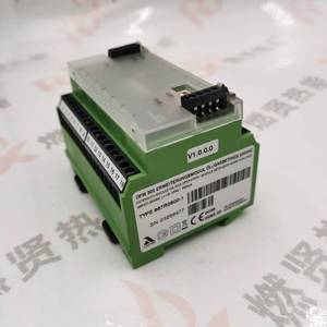 Quemador LAMTEC Ultra Low Nitrogen DFM 300 667 R0600-1 de Lamtek Alemán para Restaurantes, Nuevo en Stock, Ultra Bajo en Emisión de Nitrógeno - Product Image 3