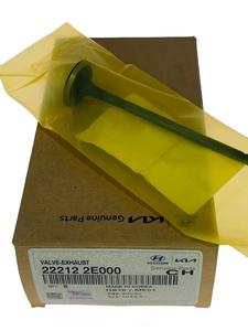 Válvulas de motor de <span class=keywords><strong>precio</strong></span> de fábrica 222122B000 222122B000 válvula de escape de admisión personalizada de motor automático 22212 válvula de escape para coche coreano - Product Image 3