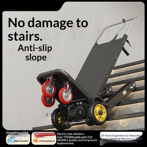 कार्ट पुशकार्ट इलेक्ट्रिक ट्रॉली डोली भारी ड्यूटी सीढ़ी पर्वतारोही हाथ ट्रक को धक्का देना औद्योगिक चढ़ाई फोल्डेबल - Product Image 3