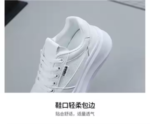 รองเท้ากีฬาใส่ลำลองและใส่สบายของผู้หญิง, รองเท้าเดินกลางแจ้งสีขาวแฟชั่นหนังวัวน้ำหนักเบา3320ใหม่ - Product Image 2