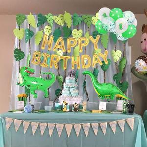 <span class=keywords><strong>Globos</strong></span> de cumpleaños de dinosaurio, decoración de fiesta de cumpleaños, globo de fiesta de dinosaurio - Product Image 4