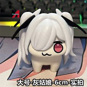 Figura Decorativa de Plástico de <span class=keywords><strong>Cenicienta</strong></span> Dorothy Versión Q, Perro Rosa Comiendo Naranja, Modelo Moderno para Escritorio - Product Image 6