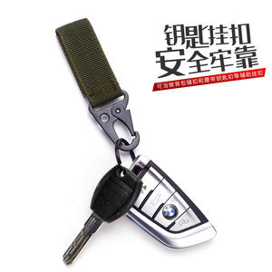 Porte-clés tactique en sangle de nylon, mousqueton de 100 mm de longueur, crochet de survie en plein air pour clés, sac à dos, ceinture, alpinisme - Product Image 1