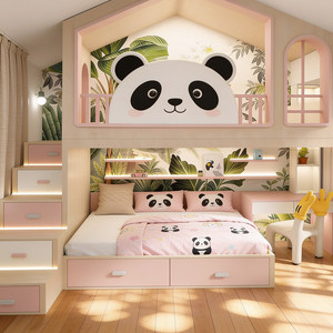 <span class=keywords><strong>Lit</strong></span> <span class=keywords><strong>superposé</strong></span> en bois massif de luxe JS sur le thème du panda pour filles <span class=keywords><strong>avec</strong></span> <span class=keywords><strong>bureau</strong></span> intégré, idéal pour hôtels, appartements et villas. - Product Image 3