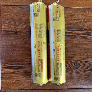 Bền Sử Dụng Giá Rẻ Giá Composite Liên Kết Keo Kim Loại Liên Kết <span class=keywords><strong>Epoxy</strong></span> Kết Cấu Keo - Product Image 3