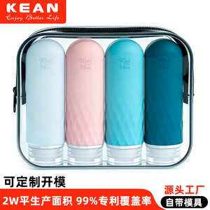 Food Grade Silicone Travel Bottle Set 60ml Portable Leak Proof For Toiletry <b>Storage</b> - Product Image 4