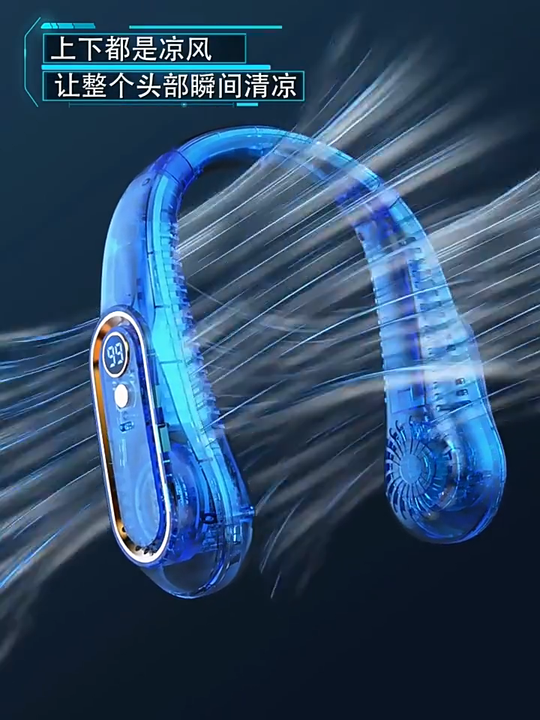 1200mAh personal mini portable neck fan household cooling fans from