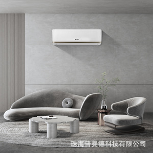 Climatiseur split Gree 1,5 CV à fréquence variable, refroidissement et chauffage, réfrigérant R32, unité murale intérieure et extérieure - Product Image 3