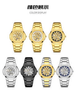 Luxe herenhorloge van roestvrij staal, automatisch mechanisch uurwerk, saffierglas, duikerswijzerplaat, wijzerweergave, roestvrijstalen band, power - Product Image 5