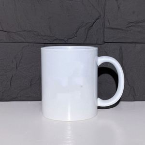 Taza de Cerámica Blanca Lisa con Logotipo Personalizado Impreso, Tazas de Té y Café con Sublimación de Logotipo Personalizado, Precio Económico - Product Image 4