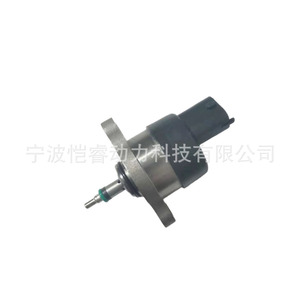 Valve DRV Kr Drv010 pour pompe à huile de transmission manuelle Opel Renault - Product Image 1