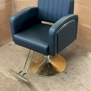 Chaises de coiffeur professionnelles Zxm Barber Shop, salon de coiffure, chaises de coiffure multifonctionnelles réglables - Product Image 2