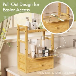 Estante de Almacenamiento para Baño de Bambú, Madera Sólida, Doble Cajón, Multiusos, Independiente, Color Madera Natural - Product Image 4