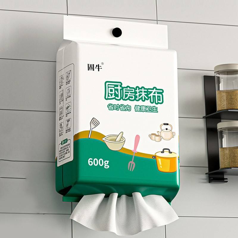 เพียวไวท์ 826 - 20*20ซม. (204แผ่น) 600ก.