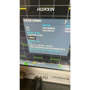 R&S Rtb2002 70 MHz -300 MHz ออสซิลโลสโคปแบบดิจิตอล 2/4 ช่องสัญญาณ สำหรับสัญญาณผสม มือสอง #   hx - Product Image 5