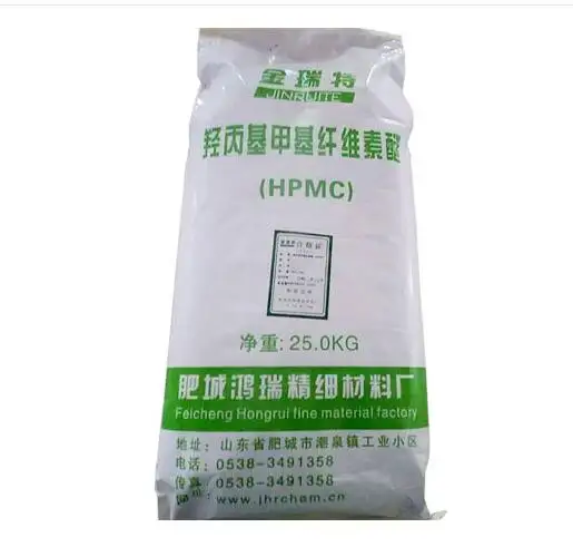 mortar water retention agent and thickening agent HPMC