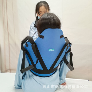 Yuqilin Elderly <b>Bed</b> Transfer Belt Royal Blue Polyester One Size Assistive Mobility Aid For <b>Disability</b> Care - Product Image 5