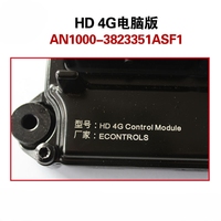 Unit kontrol komputer ECU papan komputer kendaraan gas AN1000-3823351ASF1 HD 4G-120ECM