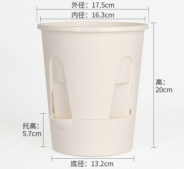 18cm