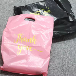 Sac de shopping en PVC de haute qualité avec logo imprimé personnalisé, soufflet latéral, poignée découpée, emballage jetable pour cadeaux et artisanat - Product Image 5