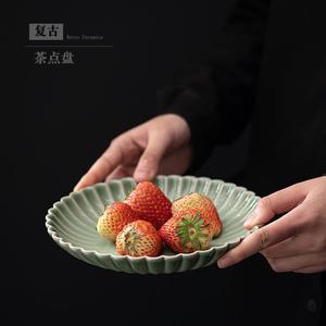 Assiette à thé et à collation en céramique rétro, ronde, glaçure verte, plat à fruits, pour la maison et les fêtes - Product Image 4