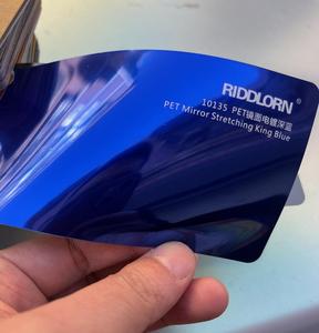 PET lapisan emas vinil 1.52x17m, lapisan berubah warna otomatis melindungi cermin Super krom reflektif - Product Image 6