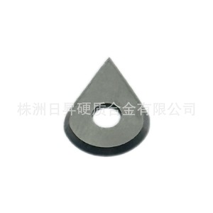 Teardrop Scraper Knife Ba-Hco 16.22X1.5X5.2 Carbide Blade Household Cleaning Tool - Product Image 3