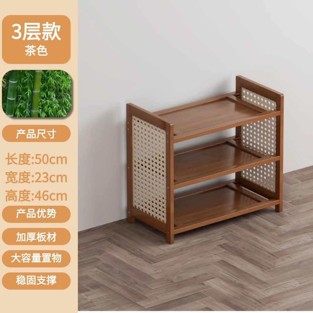 Brown - Three-layer, 50cm long [No curtain]