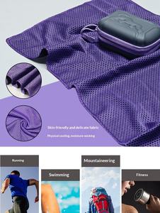 Toalla Refrigerante de Secado Rápido al por Mayor, Suave, Transpirable, Absorbente de Sudor Frío, con Caja de Almacenamiento, para Deportes, Running, Yoga, Gimnasio, Club - Product Image 4