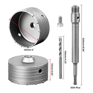 Foret à découper le béton mural en acier au tungstène DZ 125 mm, tige de connexion SDS Plus 220 mm pour blocs de béton, briques, alliage - Product Image 2